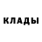 Амфетамин VHQ Arsenie Polekov