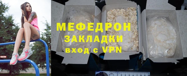 хмурый Верхнеуральск