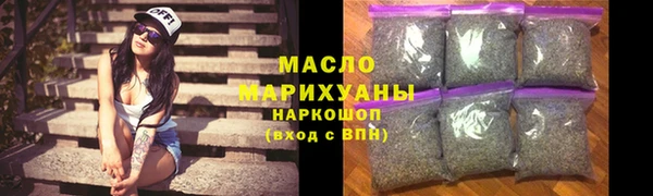 прущие крисы Верея