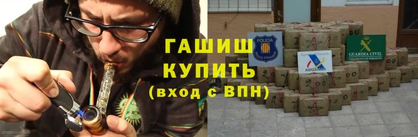 хмурый Верхнеуральск