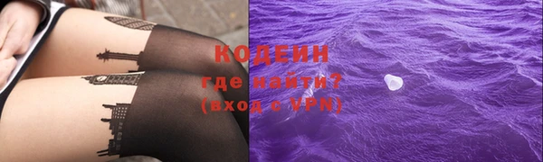 хмурый Верхнеуральск