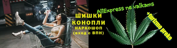 хмурый Верхнеуральск