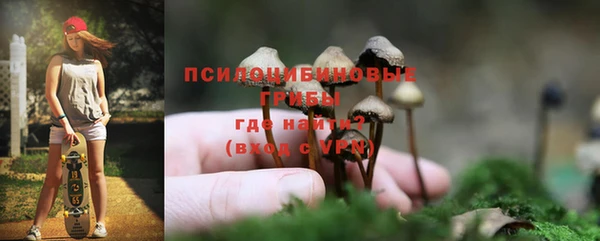 амфетамин Верхний Тагил
