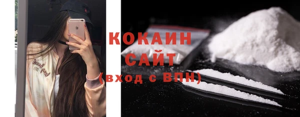 амфетамин Верхний Тагил