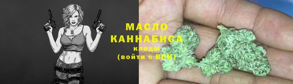 амфетамин Верхний Тагил