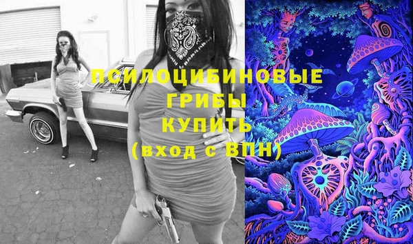 амфетамин Верхний Тагил