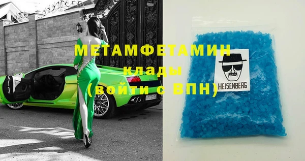 хмурый Верхнеуральск
