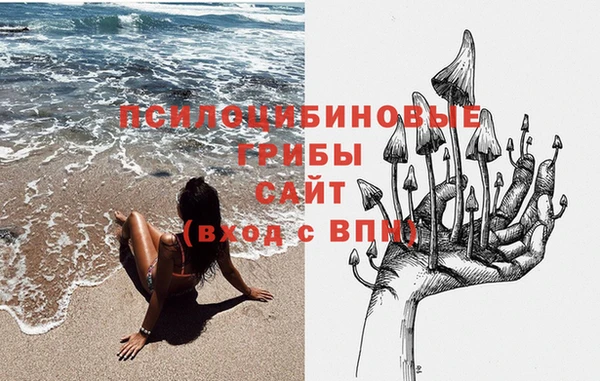 амфетамин Верхний Тагил
