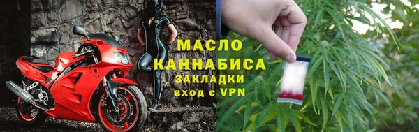 ПСИЛОЦИБИНОВЫЕ ГРИБЫ Бронницы