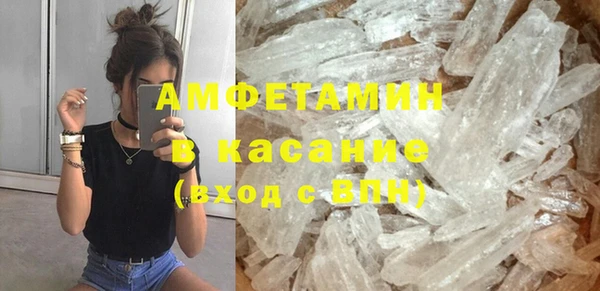 хмурый Верхнеуральск