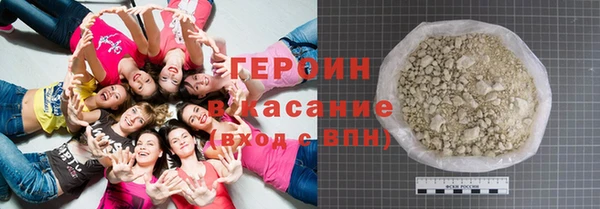 хмурый Верхнеуральск
