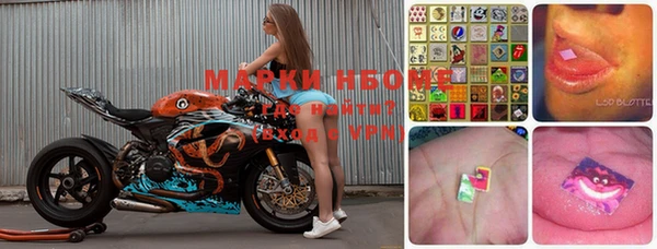 хмурый Верхнеуральск