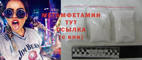 хмурый Верхнеуральск