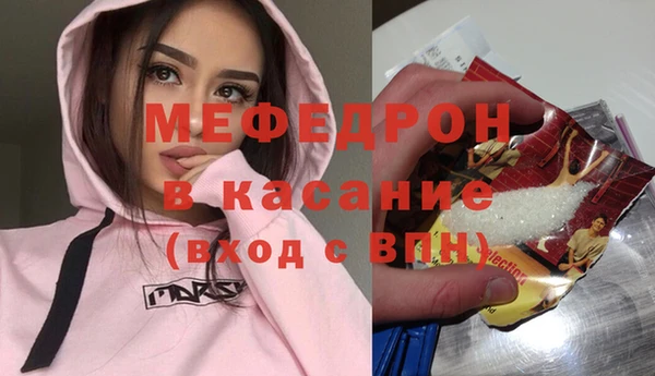 хмурый Верхнеуральск