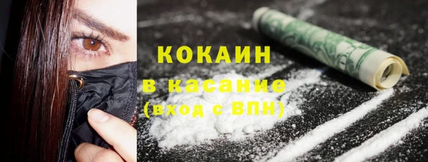 амфетамин Верхний Тагил
