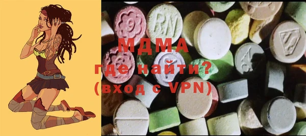 хмурый Верхнеуральск