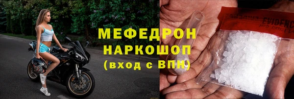хмурый Верхнеуральск
