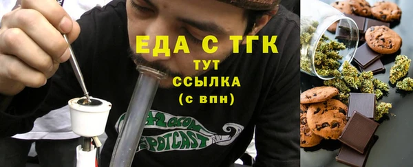 хмурый Верхнеуральск