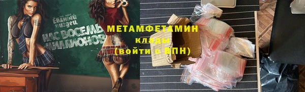 хмурый Верхнеуральск