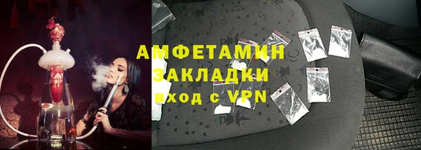 прущие крисы Верея